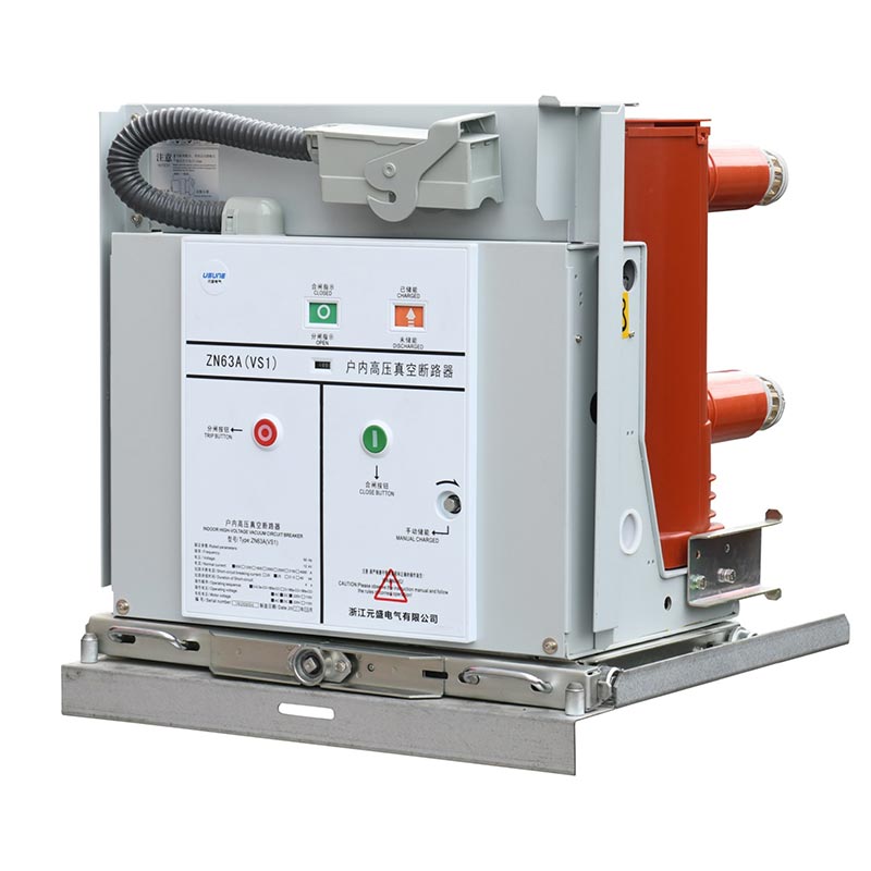 ເຄື່ອງຕັດວົງຈອນສູນຍາກາດ 24kv ເຄື່ອງຕັດວົງຈອນສູນຍາກາດ 24kv
